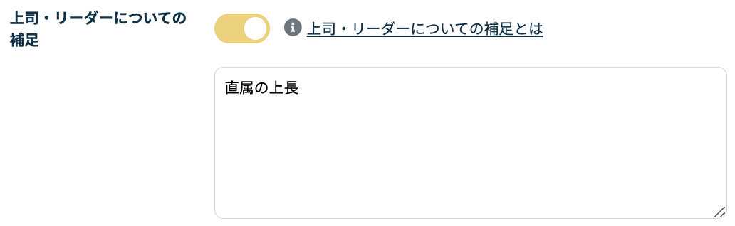 スクリーンショット 2024-05-23 10.11.46.png