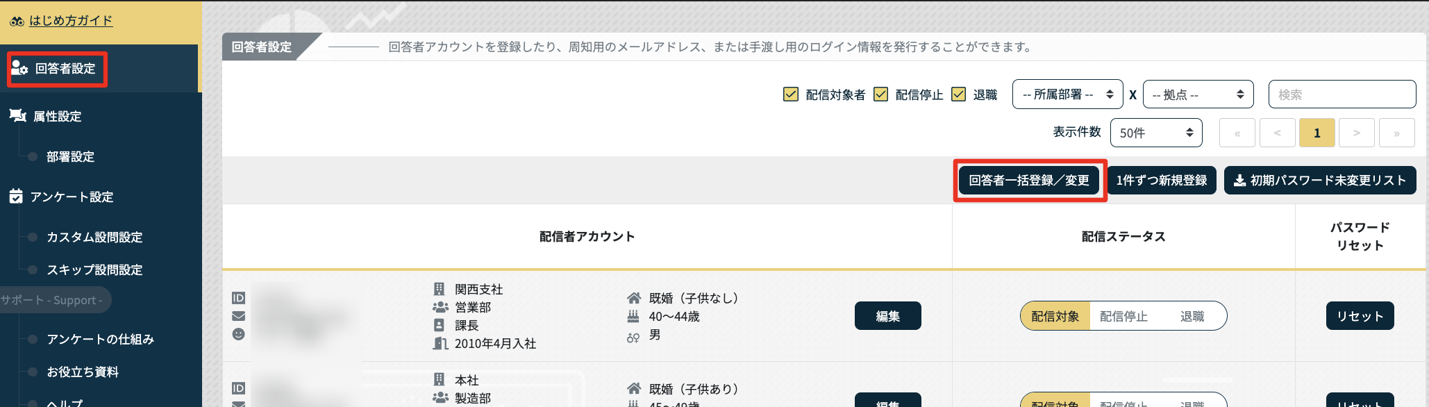 スクリーンショット 2024-05-24 15.36.03.png