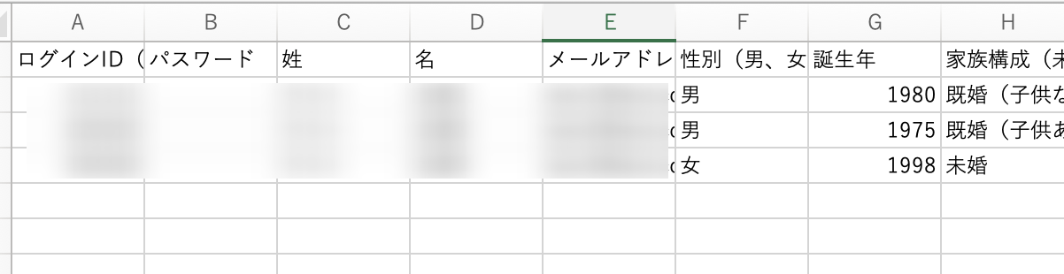 スクリーンショット 2024-05-24 15.37.00.png